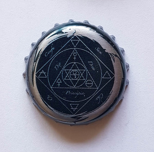 Ouroboros, Brasserie Ouroboros